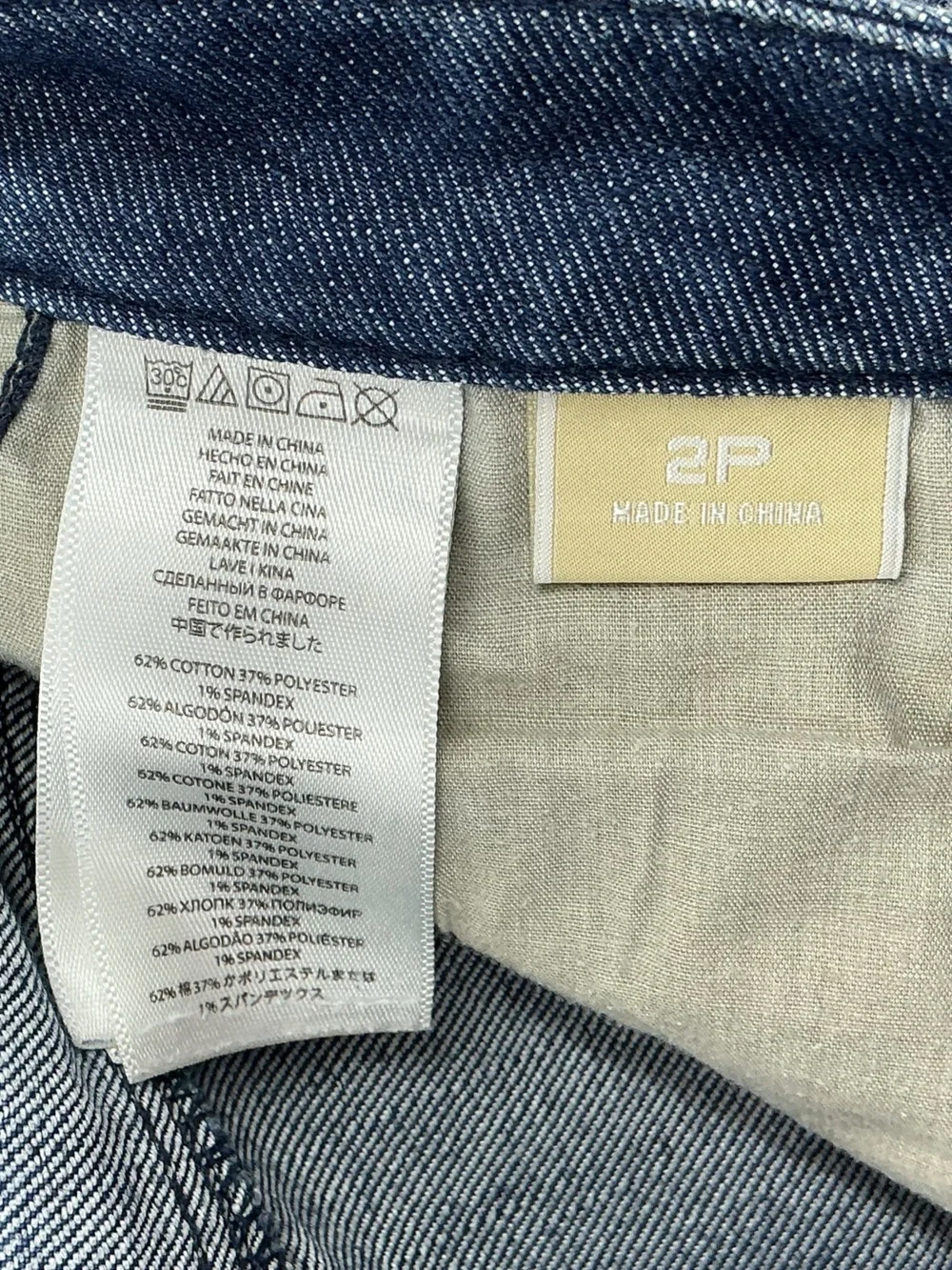 Michael Kors Mid Blue Skinny Jeans